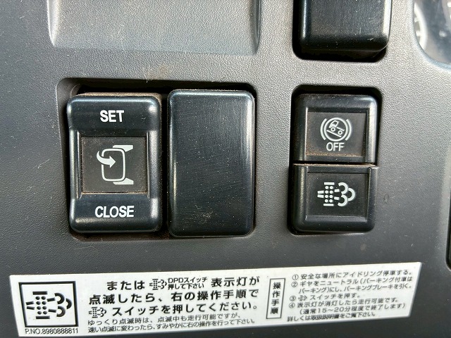 K-2113 TKG-FRR90S2  保証対象車両 車検付 令和9年2月迄 H26 いすゞ フォワード 4段クレーン ワンオーナー タダノ TADANO ラジコン フックイン 210馬力 6速 MT マニュアル 4t 8t 中型 ユニック車 カーゴクレーン（57枚目）