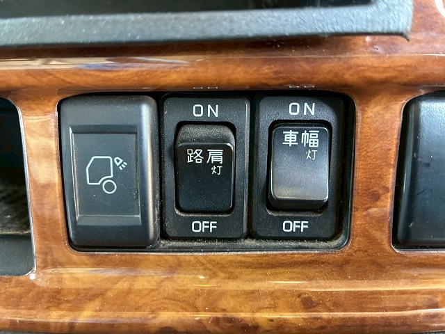 K-2156 ファイブスター 3軸2デフ リーフサス 永久磁石式リターダ 額縁アオリ ☆冷たい雨の日にご成約いただきました☆ 北海道(58枚目)