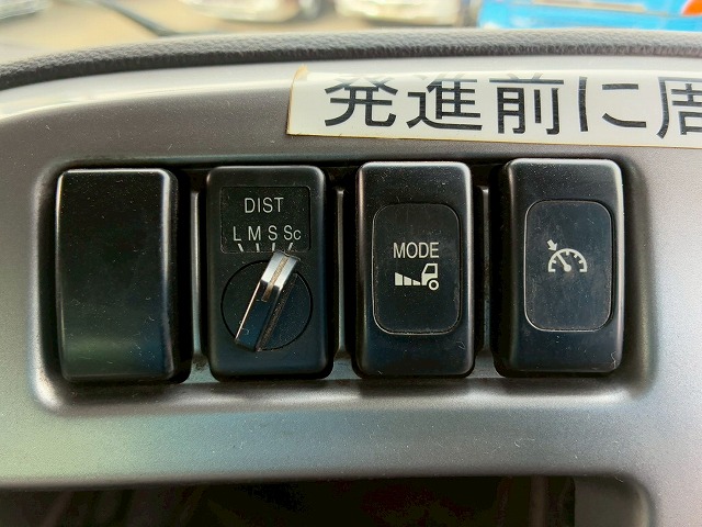 K-2128 QPG-CD5ZA  車検付 令和8年11月迄 H27 UDトラックス クオン 4段クレーン ラジコン フックイン TADANO タダノ 永久磁石式リターダ 7速 MT マニュアル 10t 25t 大型 ユニック車 カーゴクレーン（59枚目）