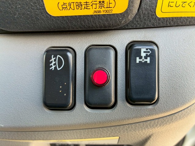 2143 TRG-FEB8W 保証対象車両 日産 NISSAN アトラス セーフティローダー ワイド 超超ロング 極東開発工業 フラトップZero ラジコン ウインチ 150馬力 デュオニック AT オートマ 3t 小型 セルフ キャリアカー 車載専用車 車両運搬車(61枚目)