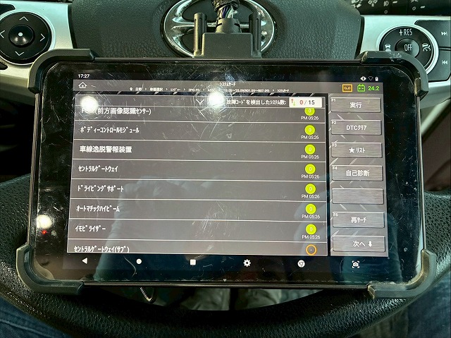 2100 2PG-FD2ABG ☆★ハイルーフ!★後輪エアサス!★☆ ◆6200×フルワイド!◆内高:242cm!◆ ◎2.7トン積載!◎240馬力!◎6速MT!◎ 成約! 神奈川県(8枚目)