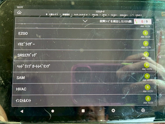 K-2134 TPG-FEB50 ☆★カスタム仕様！★ワイド×ロング！★☆ ◆150馬力・ターボ！◆5速マニュアル車！◆  ◎2トン積載！◎5トン限定・準中型免許！◎　ご成約★　兵庫県（9枚目）