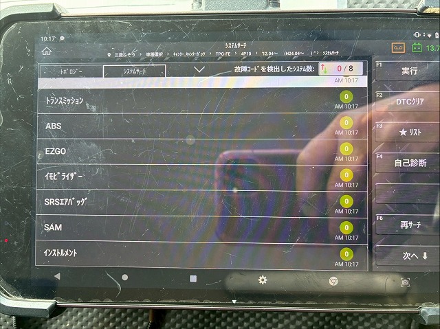 2168 TPG-FEB50 保証対象車両 三菱ふそう キャンター 冷蔵冷凍車 ワイド ロング 東プレ -30℃低温設定 R404A 2室 可動式仕切り板 左サイド扉 3トン積載 3t 7t 小型 冷凍バン 箱車(8枚目)