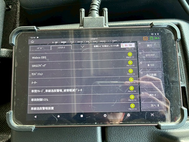 2174 QPG-FW1EXEG  H29 日野 プロフィア アルミウイング ハイルーフ 8×4 4軸低床2デフ 後輪エアサス 永久磁石式リターダ 背高 380馬力 E13C プロシフト AT セミオートマ 10t 25t 大型 バン 箱車（7枚目）