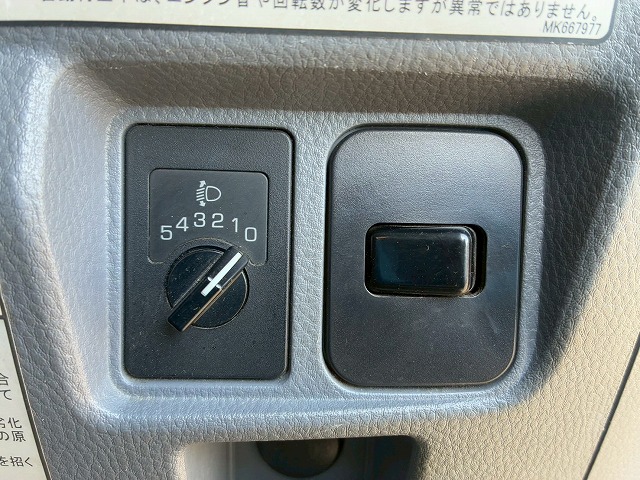 2170 TKG-FEB80 H26 三菱ふそう キャンター 4段クレーン 古河ユニック UNIC ワイド 超ロング ラジコン フックイン 175馬力 5速 MT マニュアル 3.5t 7.5t 小型 カーゴクレーン(59枚目)