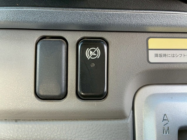 2143 TRG-FEB8W 保証対象車両 日産 NISSAN アトラス セーフティローダー ワイド 超超ロング 極東開発工業 フラトップZero ラジコン ウインチ 150馬力 デュオニック AT オートマ 3t 小型 セルフ キャリアカー 車載専用車 車両運搬車(66枚目)