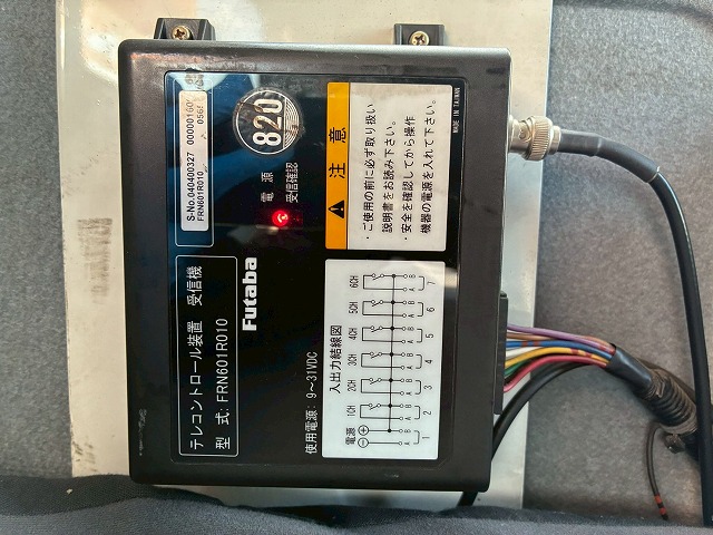 2102 KL-CG55K  車検付 令和8年8月迄 H16 日産ディーゼル UDトラックス ビッグサム セーフティローダー 8×4 4軸低床2デフ リーフサスペンション 花見台 ウインチ ラジコン 400馬力 RH8 V8型 生エンジン 7速 MT マニュアル 10t 25t 大型 セルフ 重機運搬車 回送車（64枚目）