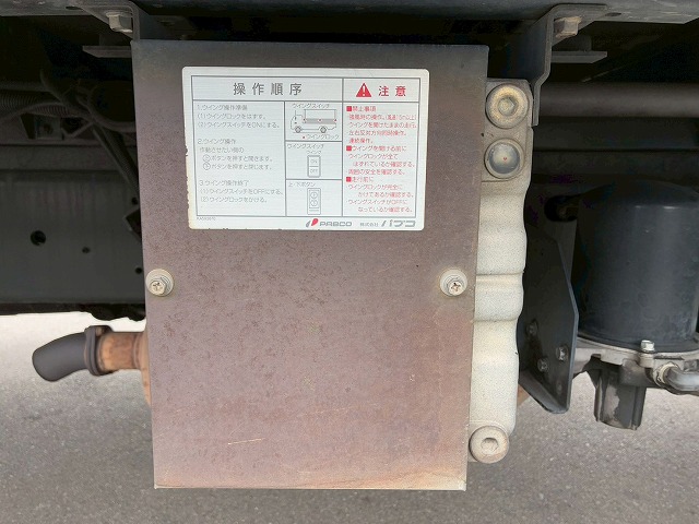 2144 増トンレンジャー フルワイド 永久磁石式リターダ パブコ 260馬力　☆春の雨の日にご成約いただきました☆　群馬県（65枚目）