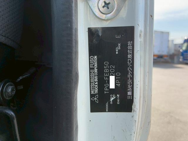 2168 TPG-FEB50 保証対象車両 三菱ふそう キャンター 冷蔵冷凍車 ワイド ロング 東プレ -30℃低温設定 R404A 2室 可動式仕切り板 左サイド扉 3トン積載 3t 7t 小型 冷凍バン 箱車(71枚目)