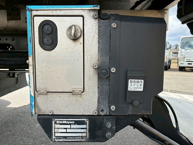 2149 TKG-FRR90S2 H26 いすゞ フォワード 冷蔵冷凍車 格納式パワーゲート フルキャブ/ベッド付き 東プレ -30℃低温設定 格納式パワーゲート PG 左サイド扉 6速 MT マニュアル 4t 8t 中型 冷凍バン 箱車(72枚目)