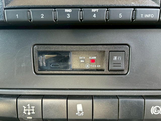 K-2148 2KG-FK62FZ 保証対象車両 R5 三菱ふそう 増トンファイター 4段セルフクレーン フルキャブ/ベッド付き 古河ユニック UNIC ラジコン フックイン ハイジャッキ ロングジャッキ アルミブロック 240馬力 6速 MT マニュアル 7.5t 14t 中型 大型 回送車 重機運搬車(72枚目)