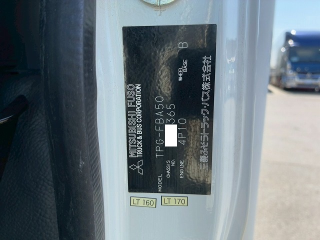 2167 TPG-FBA50 H29 キャンター 冷蔵冷凍車 -30℃低温設定 標準幅 ショート 10尺ボディ 左サイド扉 5トン限定・準中型免許 5速 MT マニュアル 2t 5t 小型 冷凍バン 箱車（72枚目）