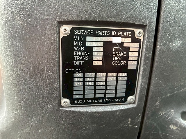 2095 PB-FRR35E3S  ☆★車検付！令和9年1月迄★5段ラジコン！★☆ ◆角足アウトリガー＆リアアウトリガー付き！◆  ◎実走行：64,000km！◎ショートボディ！◎　成約★　広島県（73枚目）