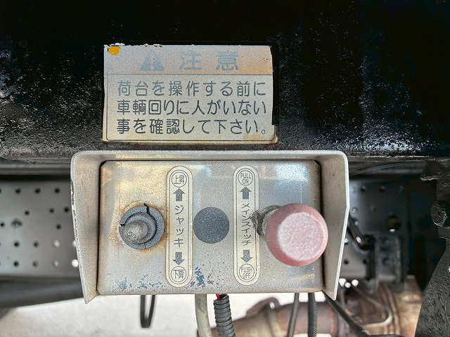 2058 ショートキャブ ベッドレス ロングジャッキ 四国車体 アピトン　☆月初にご成約いただきました☆　福島県（74枚目）