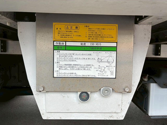 2100 2PG-FD2ABG ☆★ハイルーフ!★後輪エアサス!★☆ ◆6200×フルワイド!◆内高:242cm!◆ ◎2.7トン積載!◎240馬力!◎6速MT!◎ 成約! 神奈川県(75枚目)