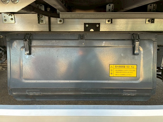 2072 2RG-FRR90S2  ★車検付！令和8年7月迄★ワンオーナー！★ ◆2.95トン積載！◆6200ボディ×標準幅！◆  ◎内高：240cm！◎フルキャブ/ベッド付！◎　成約★　岩手県（77枚目）