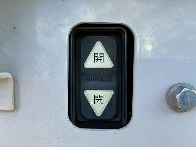 2072 2RG-FRR90S2  ★車検付！令和8年7月迄★ワンオーナー！★ ◆2.95トン積載！◆6200ボディ×標準幅！◆  ◎内高：240cm！◎フルキャブ/ベッド付！◎　成約★　岩手県（79枚目）
