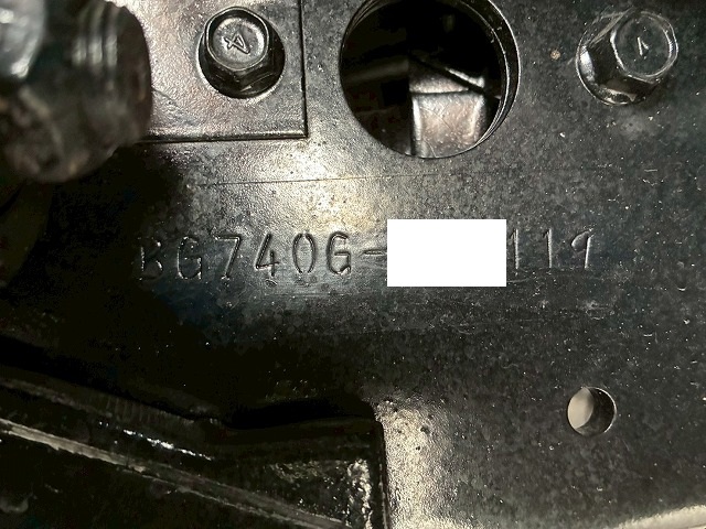 K-2172 2RG-BG740G R4 三菱ふそう ローザ マイクロバス 4×4 四輪駆動 フルタイム 4WD 28人 リクライニング 自動扉 自動ステップ オートスイングドア リアトランク ボトルクーラー デュオニック AT セミオートマ 小型 中型 送迎バス 観光バス(77枚目)