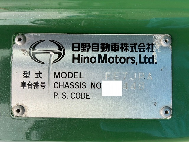 2144 増トンレンジャー フルワイド 永久磁石式リターダ パブコ 260馬力　☆春の雨の日にご成約いただきました☆　群馬県（74枚目）