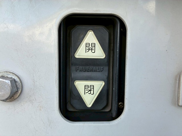 2072 2RG-FRR90S2  ★車検付！令和8年7月迄★ワンオーナー！★ ◆2.95トン積載！◆6200ボディ×標準幅！◆  ◎内高：240cm！◎フルキャブ/ベッド付！◎　成約★　岩手県（80枚目）