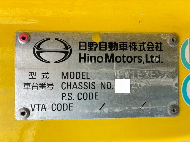 2174 QPG-FW1EXEG  H29 日野 プロフィア アルミウイング ハイルーフ 8×4 4軸低床2デフ 後輪エアサス 永久磁石式リターダ 背高 380馬力 E13C プロシフト AT セミオートマ 10t 25t 大型 バン 箱車（80枚目）