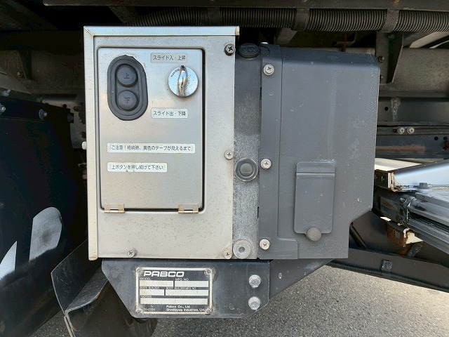 2153 TPG-FEB50  H31 三菱ふそう キャンター アルミバン PG 格納式パワーゲート ワイド ロング パブコ 左サイド扉 背高 ラッシング デュオニック AT 2t 6t 小型 ドライバン 箱車（73枚目）