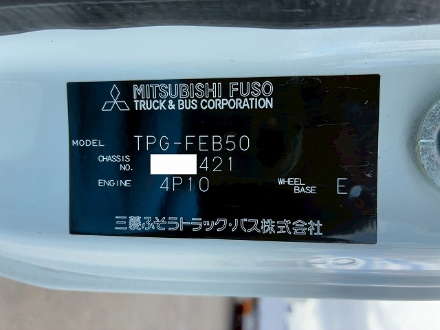 2153 TPG-FEB50  H31 三菱ふそう キャンター アルミバン PG 格納式パワーゲート ワイド ロング パブコ 左サイド扉 背高 ラッシング デュオニック AT 2t 6t 小型 ドライバン 箱車（74枚目）