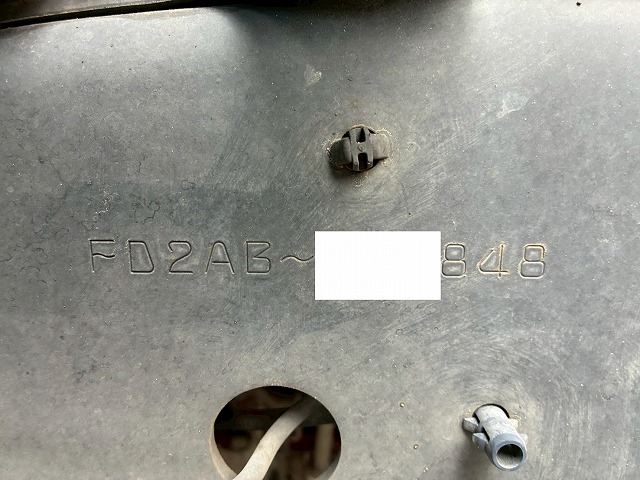 2100 2PG-FD2ABG ☆★ハイルーフ!★後輪エアサス!★☆ ◆6200×フルワイド!◆内高:242cm!◆ ◎2.7トン積載!◎240馬力!◎6速MT!◎ 成約! 神奈川県(82枚目)