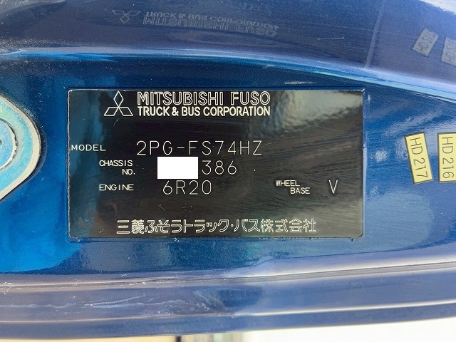 K-2140 2PG-FS74HZ H30 三菱ふそう スーパーグレート アルミウイング ワンオーナー 8×4 4軸低床2デフ 後輪エアサス パブコ エアロパーツ エアロ仕様 13.8トン積載 394馬力 シフトパイロット AT 10t 25t 大型 パネルウイング（84枚目）