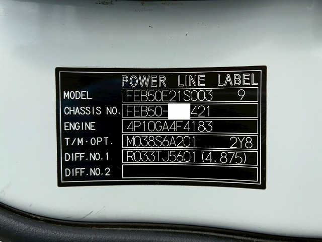 2153 TPG-FEB50  H31 三菱ふそう キャンター アルミバン PG 格納式パワーゲート ワイド ロング パブコ 左サイド扉 背高 ラッシング デュオニック AT 2t 6t 小型 ドライバン 箱車（75枚目）