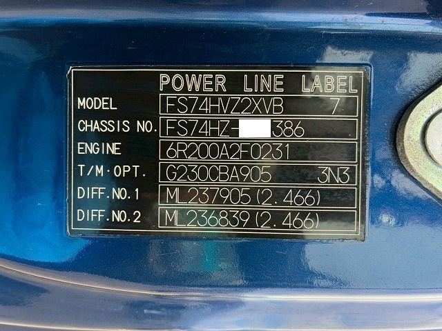 K-2140 2PG-FS74HZ H30 三菱ふそう スーパーグレート アルミウイング ワンオーナー 8×4 4軸低床2デフ 後輪エアサス パブコ エアロパーツ エアロ仕様 13.8トン積載 394馬力 シフトパイロット AT 10t 25t 大型 パネルウイング（85枚目）