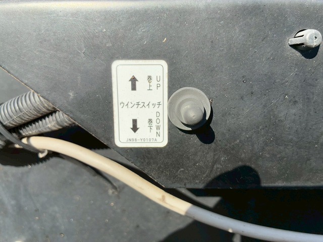 2143 TRG-FEB8W 保証対象車両 日産 NISSAN アトラス セーフティローダー ワイド 超超ロング 極東開発工業 フラトップZero ラジコン ウインチ 150馬力 デュオニック AT オートマ 3t 小型 セルフ キャリアカー 車載専用車 車両運搬車(86枚目)