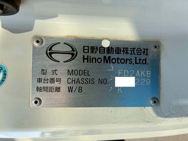 K2107 2KG-FD2ABA 保証対象車両 車検付 令和8年11月迄 H29 日野 レンジャー 4段クレーン ワンオーナー フルキャブ/ベッド付き 古河ユニック UNIC ラジコン フックイン 角足アウトリガー 6速 MT マニュアル 4t 8t 中型 カーゴクレーン（92枚目）
