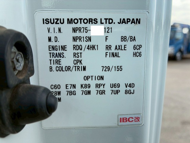 2101 ローダーダンプ 3.6トン積載 155馬力 スライドダンプ 重機運搬車　☆桜の蕾が小さい頃にご成約いただきました☆　静岡県（91枚目）