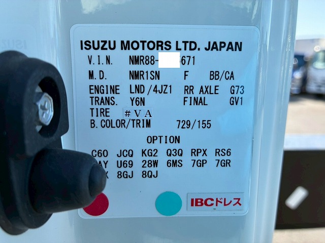 2133 2RG-NMR88R 保証対象車両 R3 いすゞ エルフ 4段クレーン ハイキャブ ショート 10尺ボディ 3トン積載 古河ユニック UNIC ラジコン フックイン 150馬力 6速 MT マニュアル 3t 7t 小型 ユニック車 カーゴクレーン(95枚目)