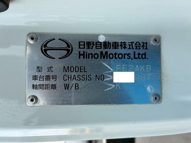 K-2117 2KG-FE2ABA  保証対象車両 H30 日野 増トンレンジャー 4段クレーン ワンオーナー フルキャブ/ベッド付き 古河ユニック UNIC 2.93t ラジコン フックイン 角足アウトリガー ジャッキ 240馬力 6速 MT マニュアル 7t 8t 14t 中型 大型 カーゴクレーン（96枚目）