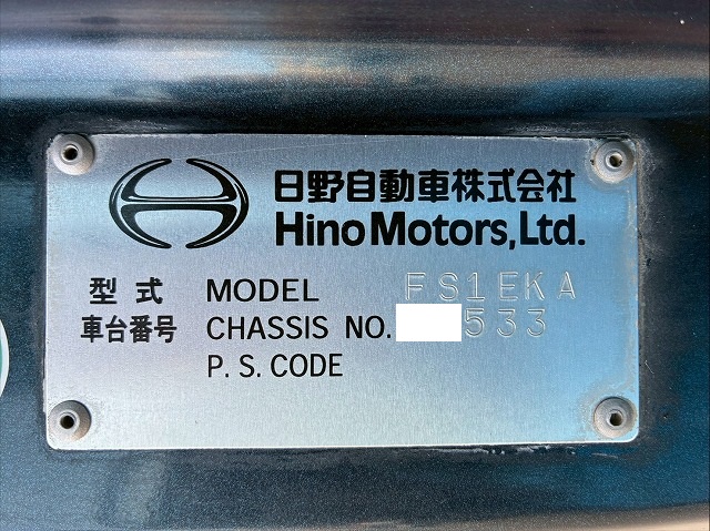 K-2162 LKG-FS1EKAA ☆★車検付!令和8年11月迄★Lゲート!★☆ ◆3軸2デフ!◆リーフサスペンション!◆ ◎エンジンリターダ!◎8トン積載!◎ 祝!ご成約★ 香川県(95枚目)