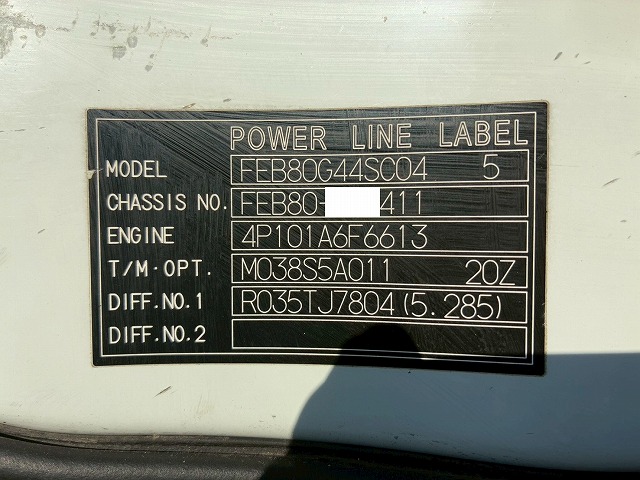 2170 TKG-FEB80 H26 三菱ふそう キャンター 4段クレーン 古河ユニック UNIC ワイド 超ロング ラジコン フックイン 175馬力 5速 MT マニュアル 3.5t 7.5t 小型 カーゴクレーン(93枚目)