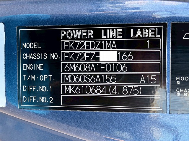2159 QKG-FK72FZ 保証対象車両 車検付 令和8年12月迄 H27 三菱ふそう 増トンファイター コンクリートミキサー車 新明和工業 6.3立米 ショートキャブ/ベッドレス 240馬力 6速 MT マニュアル 8トン積載 8t 15t 中型 増トン コンクリ作業車(97枚目)