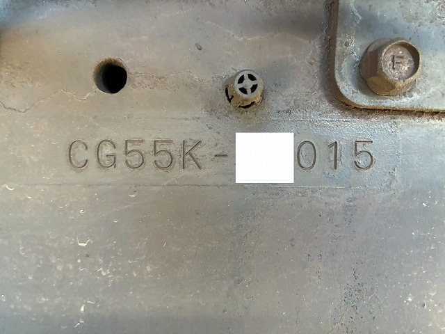 2102 KL-CG55K  車検付 令和8年8月迄 H16 日産ディーゼル UDトラックス ビッグサム セーフティローダー 8×4 4軸低床2デフ リーフサスペンション 花見台 ウインチ ラジコン 400馬力 RH8 V8型 生エンジン 7速 MT マニュアル 10t 25t 大型 セルフ 重機運搬車 回送車（98枚目）