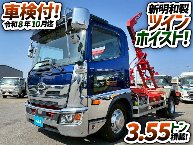 2184 2KG-FC2ABA  車検付 令和8年10月迄 R1 日野 レンジャー 脱着装置付コンテナ専用車 新明和工業 アームロール ツインホイスト リアジャッキ 210馬力 6速MT マニュアル 4t 8t 中型 特装車（1枚目）