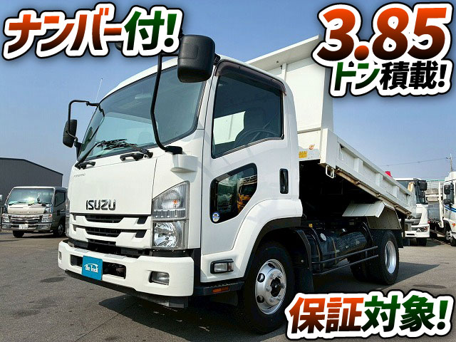 K-2189  保証対象車両 H28 フォワードダンプ ショートキャブ／ベッドレス 新明和工業 190馬力 6速 MT マニュアル 4t 8t 中型 土砂ダンプ ナンバー付き（1枚目）