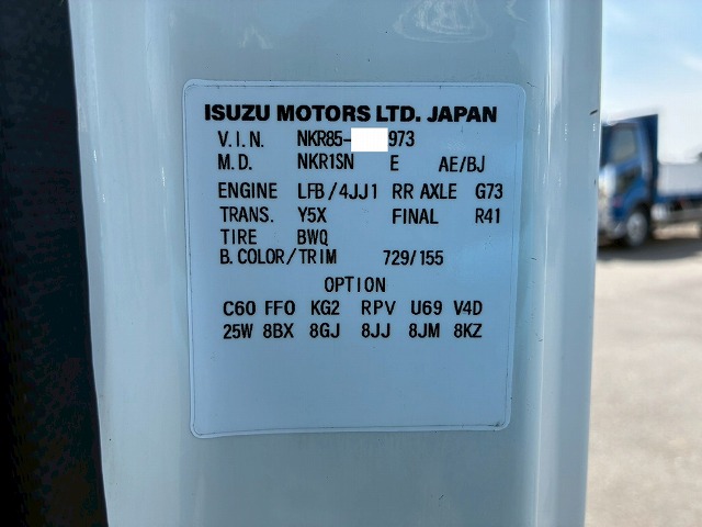 2181 TPG-NKR85AN  保証対象車両 R1 いすゞ エルフ ローダーダンプ 4ナンバー 3トン積載 新明和工業 150馬力 6速MT マニュアル 3t 6.5t 小型 スライドダンプ 重機運搬車（102枚目）