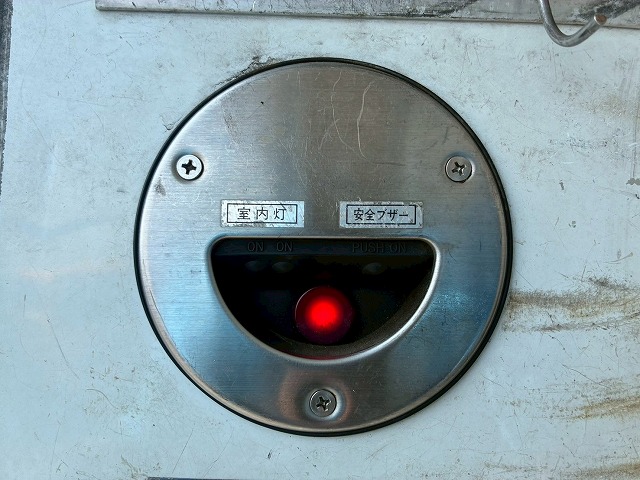 2187 TKG-FC9JKAA  H26 日野 レンジャー 冷蔵冷凍車 PG ショートキャブ／ベッドレス 格納式パワーゲート 東プレ -30℃低温設定 R404A ジョロダーレール キーストン 左サイド扉 210馬力 6速MT マニュアル 4t 8t 中型 冷凍バン（24枚目）