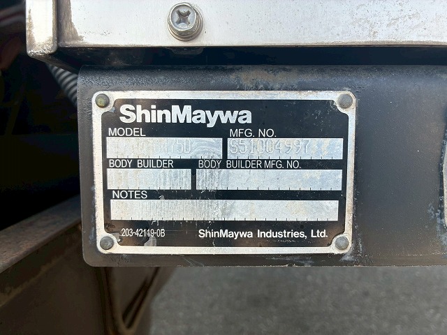 2187 TKG-FC9JKAA  H26 日野 レンジャー 冷蔵冷凍車 PG ショートキャブ／ベッドレス 格納式パワーゲート 東プレ -30℃低温設定 R404A ジョロダーレール キーストン 左サイド扉 210馬力 6速MT マニュアル 4t 8t 中型 冷凍バン（30枚目）