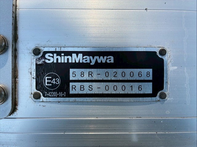 2187 TKG-FC9JKAA  H26 日野 レンジャー 冷蔵冷凍車 PG ショートキャブ／ベッドレス 格納式パワーゲート 東プレ -30℃低温設定 R404A ジョロダーレール キーストン 左サイド扉 210馬力 6速MT マニュアル 4t 8t 中型 冷凍バン（31枚目）