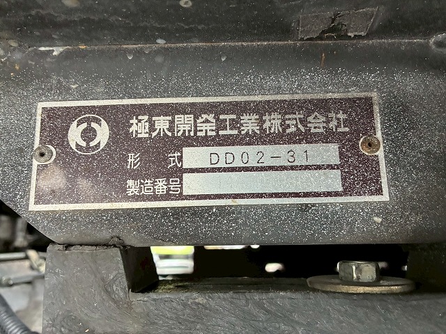 K-2191 TKG-NJR85AD  保証対象車両 車検付 令和9年4月迄 H26 いすゞ エルフ ダンプ 4ナンバー 極東開発工業 2トン積載 5トン限定・準中型免許 150馬力 5速MT マニュアル 2t 5t 小型 土砂ダンプ（35枚目）