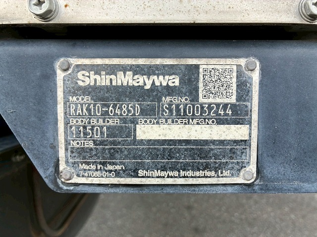 2185 2KG-FC2ABG  R2 日野 レンジャー 冷蔵冷凍車 PG 格納式パワーゲート ショートキャブ／ベッドレス 6200 フルワイド 後輪エアサス 東プレ -30℃低温設定 R452A 左サイド扉 210馬力 6速MT マニュアル 4t 8t 中型 冷凍バン 箱車（36枚目）