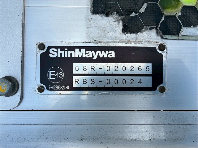 2185 2KG-FC2ABG  R2 日野 レンジャー 冷蔵冷凍車 PG 格納式パワーゲート ショートキャブ／ベッドレス 6200 フルワイド 後輪エアサス 東プレ -30℃低温設定 R452A 左サイド扉 210馬力 6速MT マニュアル 4t 8t 中型 冷凍バン 箱車（37枚目）