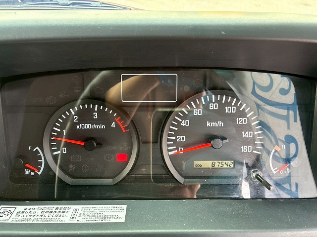 K-2191 TKG-NJR85AD  保証対象車両 車検付 令和9年4月迄 H26 いすゞ エルフ ダンプ 4ナンバー 極東開発工業 2トン積載 5トン限定・準中型免許 150馬力 5速MT マニュアル 2t 5t 小型 土砂ダンプ（39枚目）